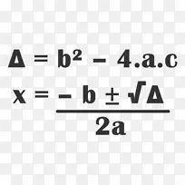 推导函数方程解的公式零-数学