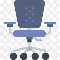 办公椅、桌椅、电脑图标、座椅