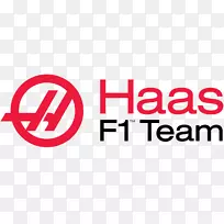 2017年一级方程式世界锦标赛哈斯F1队2018年国际汽联方程式1世界锦标赛红玫瑰梅赛德斯佩特罗纳F1车队-赛车队