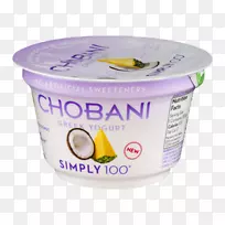 希腊料理Chobani希腊酸奶