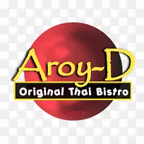 Aroy-d小酒馆汤姆-云泰国料理餐厅春卷-泰国