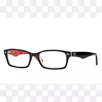 眼镜射线-禁止太阳镜射线禁止眼镜