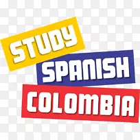 哥伦比亚的哥伦比亚西班牙语英语翻译-西班牙语