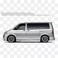 大众运输车T5现代Starex汽车-大众Caravelle