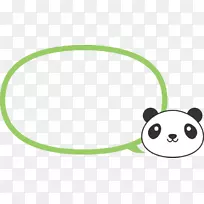 大熊猫言语气球剪辑艺术