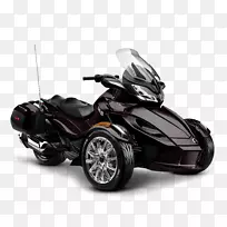BRP可以-am Spyder跑车罐-am摩托车摩托三轮车铃木-摩托车