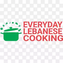 塞拉尼斯标识每天黎巴嫩烹饪墨西哥醋酸纤维素