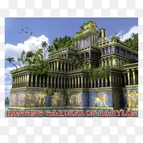 巴比伦伊什塔尔门的悬挂花园-古代世界的七大奇观-奇迹