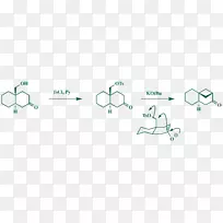 十氢萘有机化学构象异构顺反异构