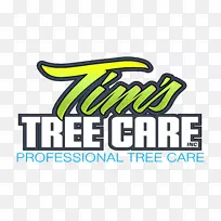 树服务品牌标志-树