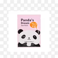眼眶周围黑眼圈，熊猫的梦想如此酷，眼睛贴，眼眶周围浮肿，化妆品-眼睛