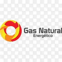 天然气公司标志-行业营销