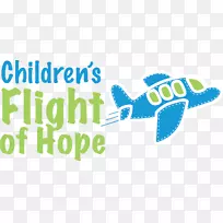 儿童飞行的希望波士顿儿童医院儿科-儿童