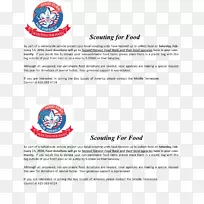 纸侦察食品线字形线