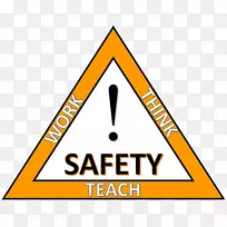交通标志三角煤矿标志区心脏-安全与健康