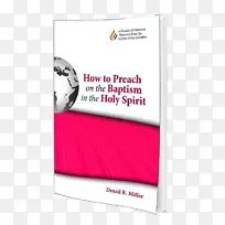 广告土坯阅读器文字营销pdf-洗礼与圣灵