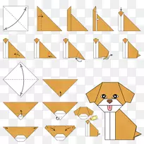 折纸超级简单折纸模块折纸-小狗