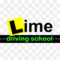 石灰驾驶学校司机教育驾驶指导员电子-学校