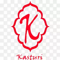 Kasturi印度料理餐厅酒店剪贴画-Biryani标志