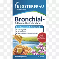 天然食品klosterfrau保健集团咽喉菱形保健