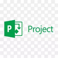 Microsoft项目服务器项目组合管理项目管理-Microsoft