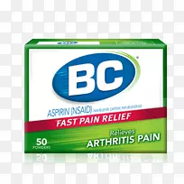 BC粉剂酸痛古迪粉状关节炎疼痛管理-著名地方