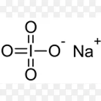 高碘酸钠，高碘酸钾，氯化钠-盐