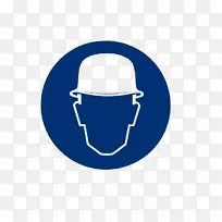 职业安全和健康个人防护设备建筑工程.头盔