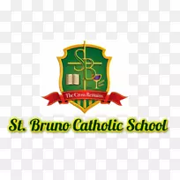 圣。布鲁诺天主教学校圣布鲁诺标志学校