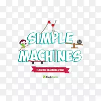 简单机器工作表课程标识-简单机器