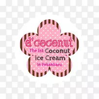 圆点粉红m字型椰子冰淇淋