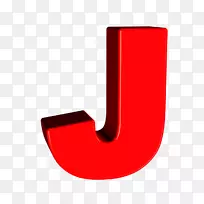 字母字母表字体-x字母表