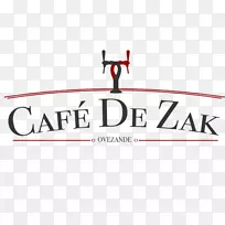 扎克咖啡厅，宝洁百货，泽兰大道咖啡馆菜单-咖啡厅横幅