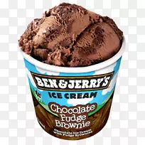 巧克力冰淇淋软糖樱桃加西亚本和杰里巧克力饼