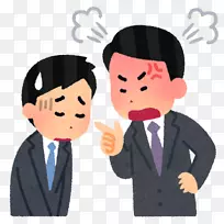 工作上司微软视窗10职业笑-男人惊讶