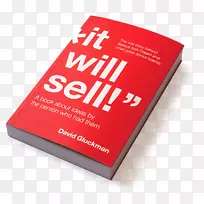 这本书会让你变得更强大，“那*它永远不会卖！”：一本关于想法的书，由拥有它们的人自己出版的书封面书。