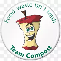 Bhakti wiyata健康科学研究所堆肥废物回收填埋场-食物垃圾