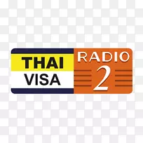 泰国签证电台2互联网电台泰国签证电台英国广播公司2-电台45