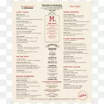 菜单外卖马洛的酒馆餐厅食品-菜单
