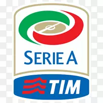 2017年-18级，2010年-11级，2009年-10级，2011年-12级，尤文图斯。-意大利