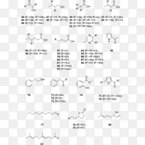 纸白点角线艺术角