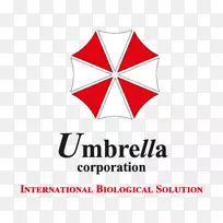 雨伞公司标志-雨伞