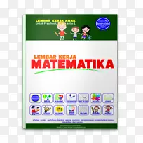 学前教育数学幼儿园-数学教育工作表