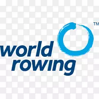 2017年世界划艇锦标赛2018年世界赛艇杯第一届欧洲赛艇锦标赛世界赛艇少年锦标赛划艇