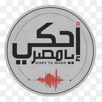埃及播客电视节目狂热的ya Masr-埃及