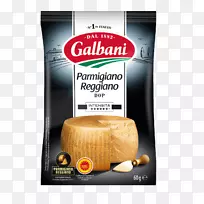 帕玛森-雷吉亚诺牛奶，意大利菜，奶酪，加尔巴尼-牛奶