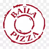 Baila比萨饼Albi/le séquestre意大利料理餐厅-比萨饼