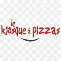 Le kiosqueàpizas meaux Out Pizzaria-徽标比萨饼