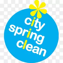 春季清洁女佣服务清洁城市