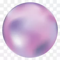 珠-紫珍珠